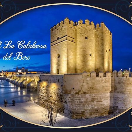 Loft La Calahorra Del Bere Con Posibilidad De Aparcamiento Pregunta Por El Pack Mas Amor Córdova Exterior foto